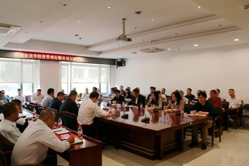 澳门铁盘算盘490777