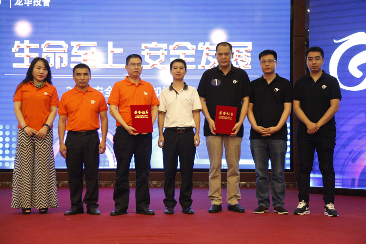 澳门铁盘算盘490777