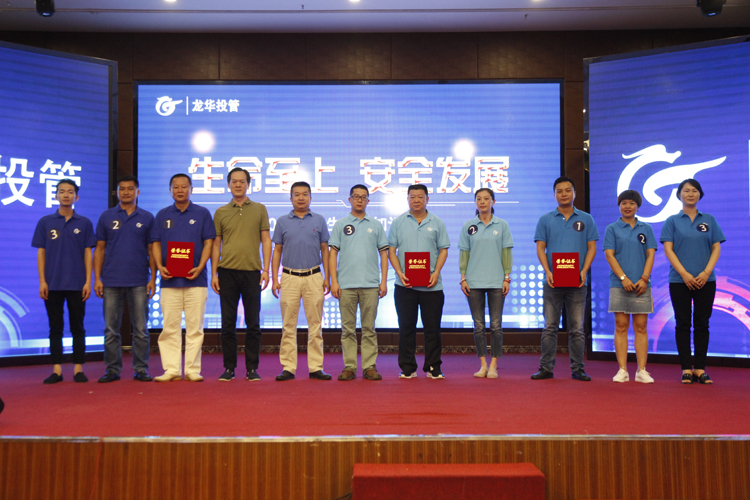 澳门铁盘算盘490777