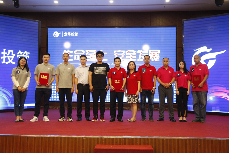 澳门铁盘算盘490777