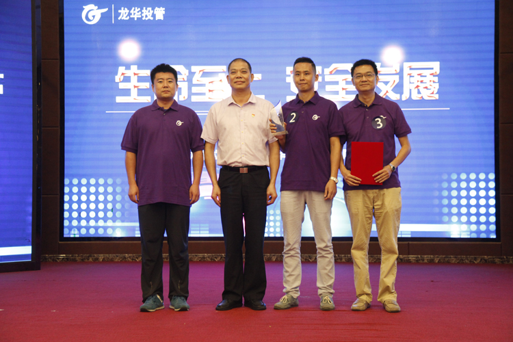 澳门铁盘算盘490777