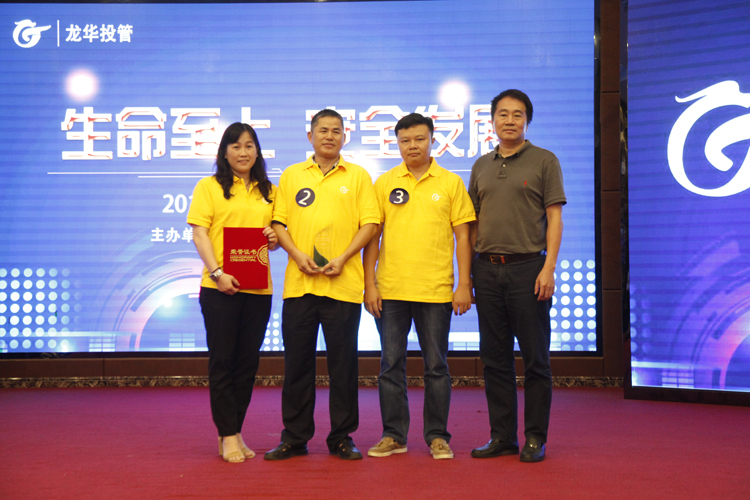 澳门铁盘算盘490777