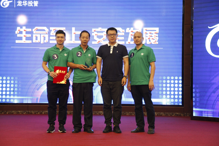 澳门铁盘算盘490777