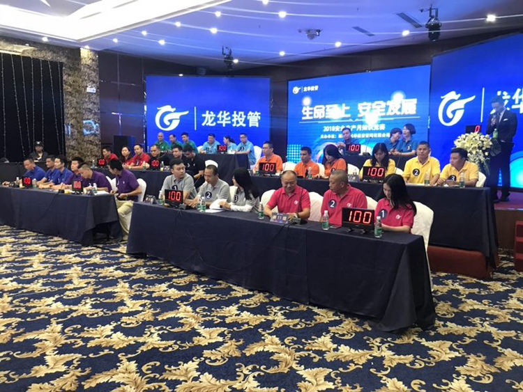 澳门铁盘算盘490777