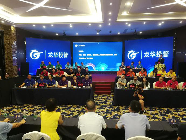 澳门铁盘算盘490777