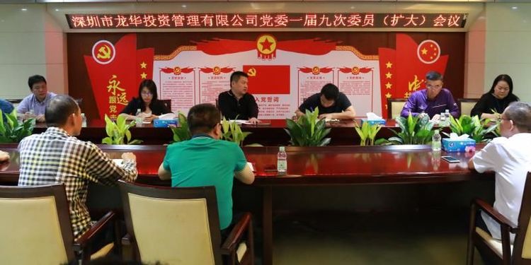 澳门铁盘算盘490777