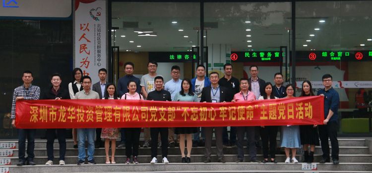 澳门铁盘算盘490777