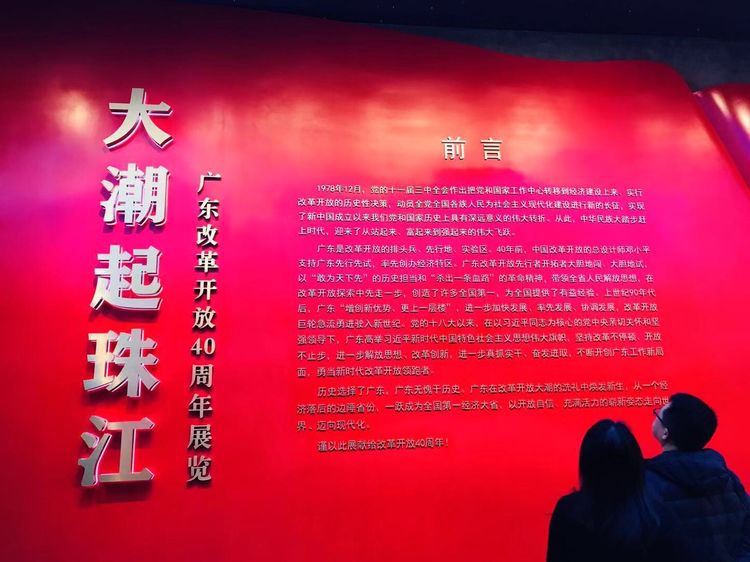 澳门铁盘算盘490777