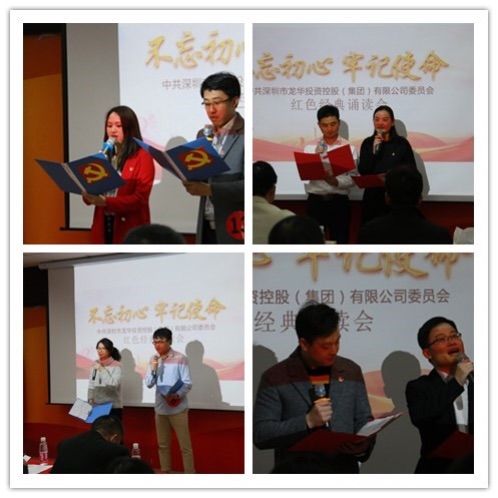 澳门铁盘算盘490777