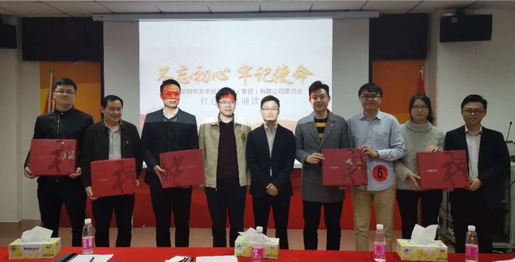 澳门铁盘算盘490777