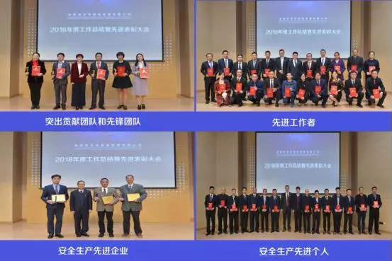 澳门铁盘算盘490777