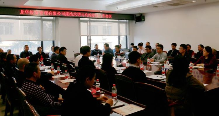 澳门铁盘算盘490777