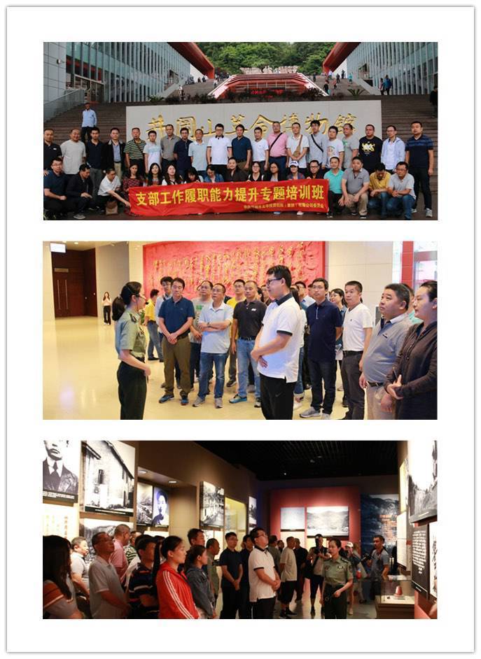 澳门铁盘算盘490777