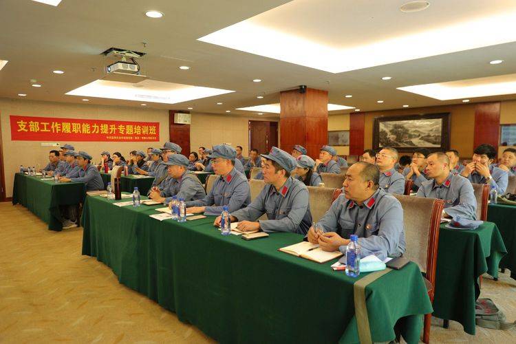 澳门铁盘算盘490777