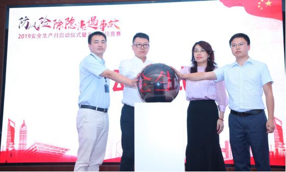 澳门铁盘算盘490777