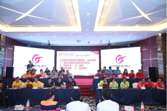 澳门铁盘算盘490777