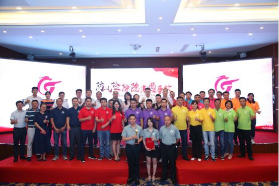 澳门铁盘算盘490777