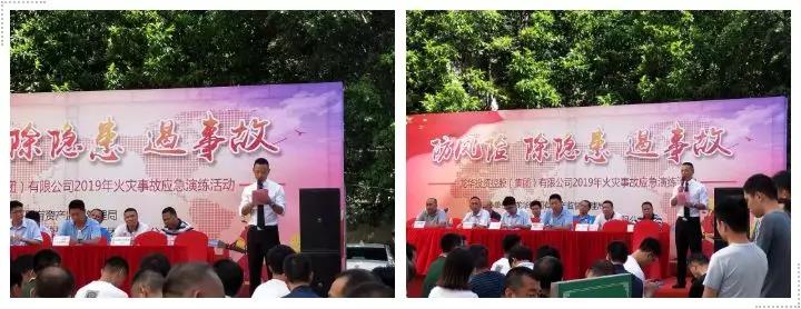 澳门铁盘算盘490777