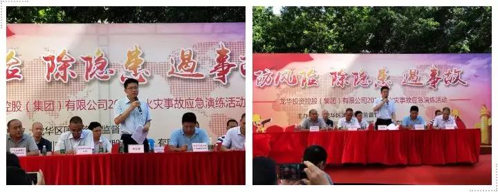 澳门铁盘算盘490777