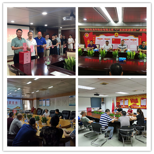 澳门铁盘算盘490777