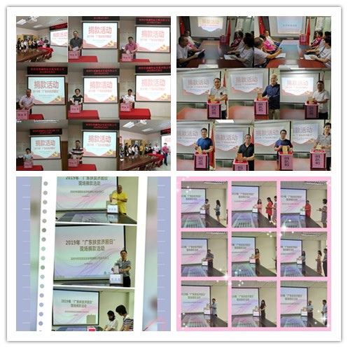 澳门铁盘算盘490777