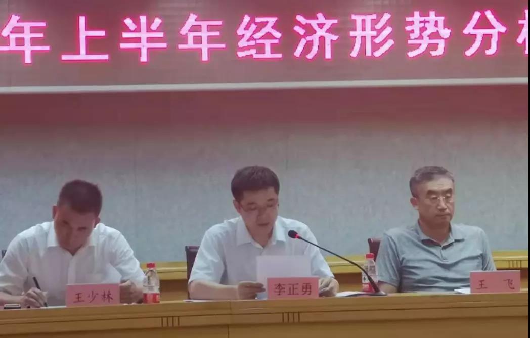 澳门铁盘算盘490777