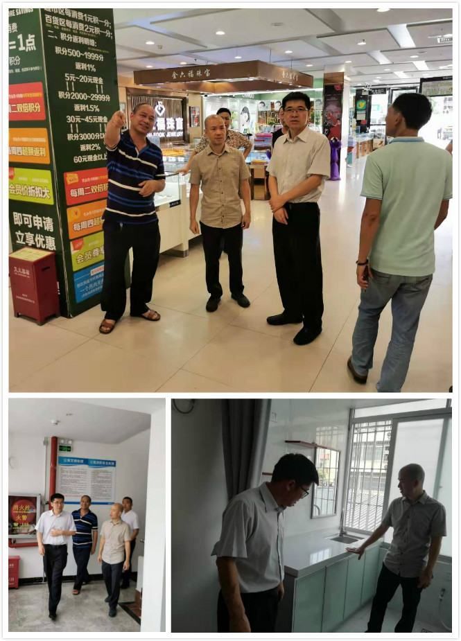 澳门铁盘算盘490777