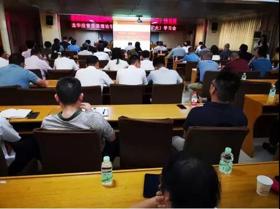 澳门铁盘算盘490777