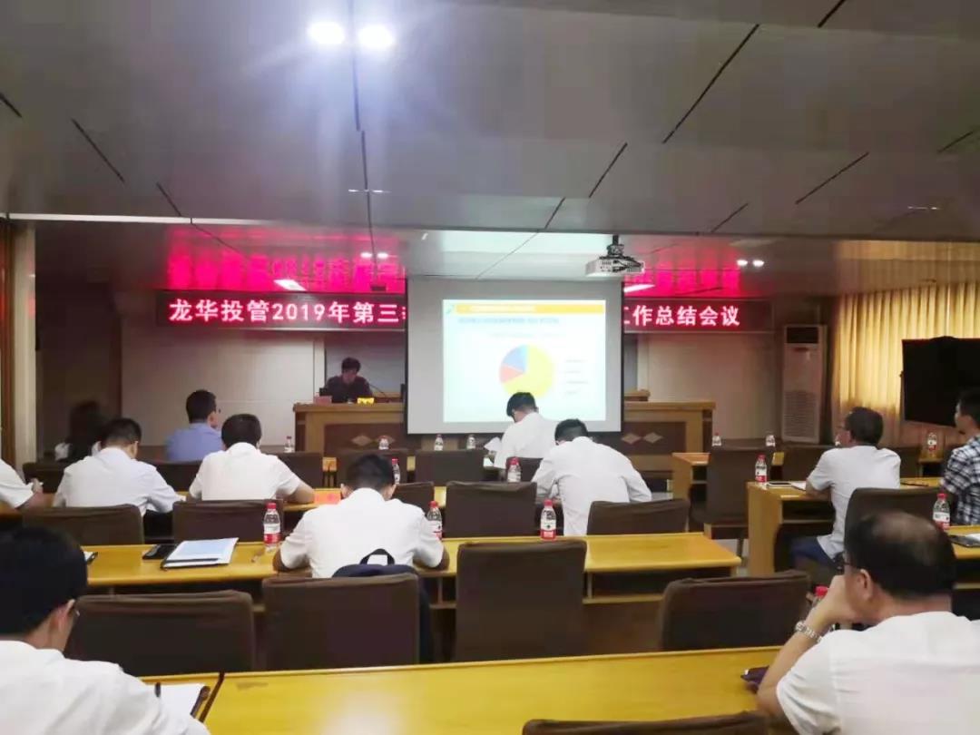 澳门铁盘算盘490777