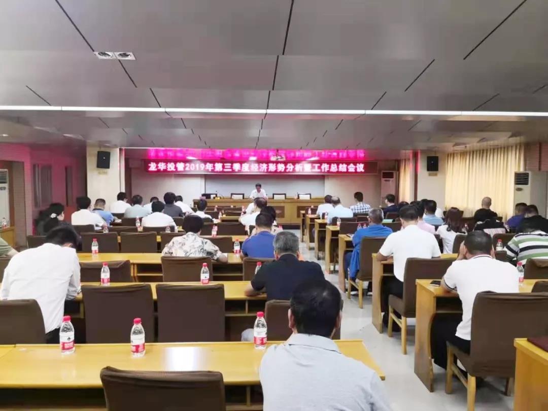 澳门铁盘算盘490777