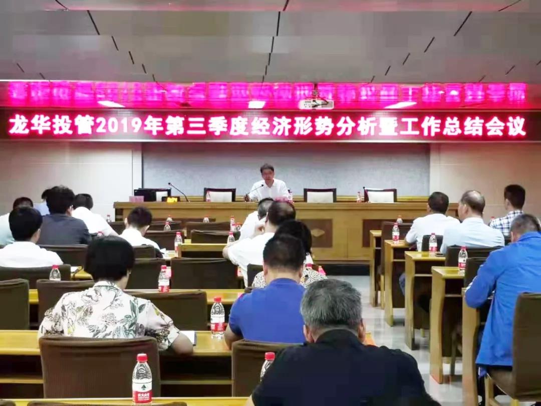 澳门铁盘算盘490777