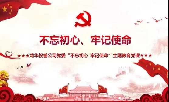 澳门铁盘算盘490777