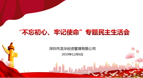 澳门铁盘算盘490777