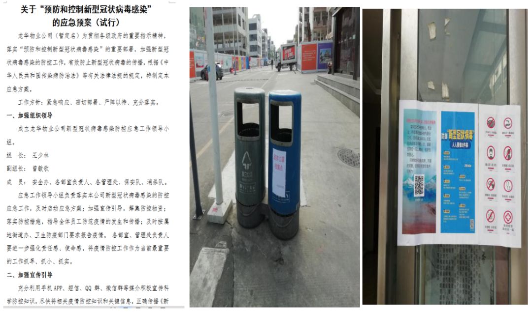 澳门铁盘算盘490777