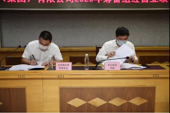 澳门铁盘算盘490777