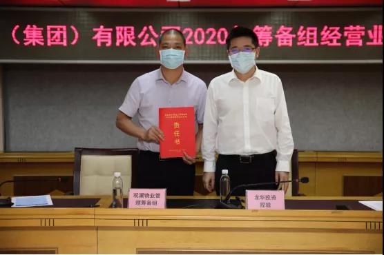 澳门铁盘算盘490777