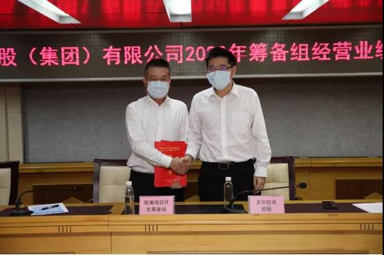 澳门铁盘算盘490777