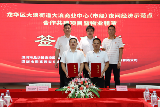 澳门铁盘算盘490777