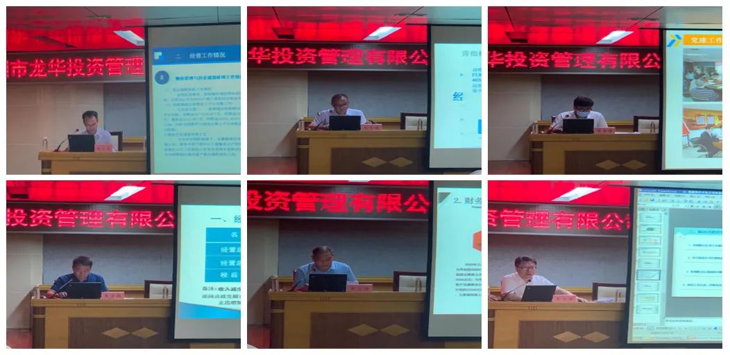 澳门铁盘算盘490777