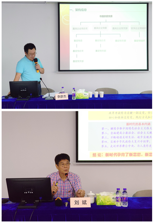 澳门铁盘算盘490777