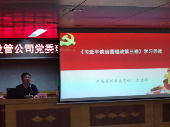 澳门铁盘算盘490777