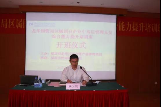 澳门铁盘算盘490777