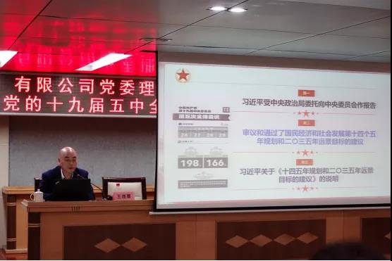 澳门铁盘算盘490777