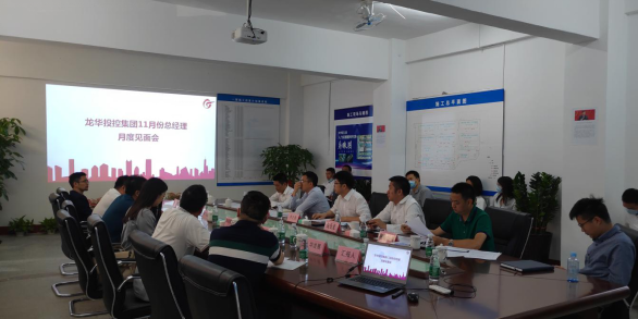 澳门铁盘算盘490777