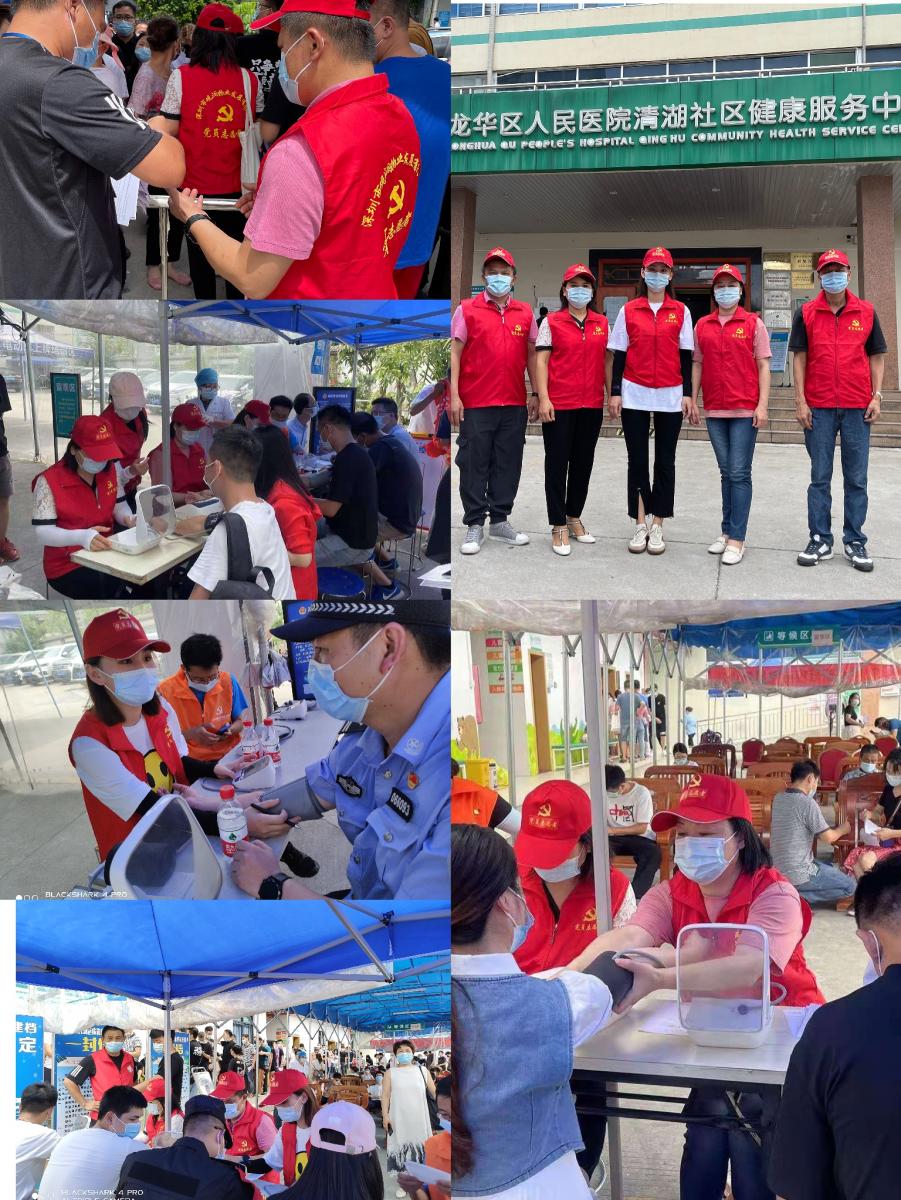 澳门铁盘算盘490777