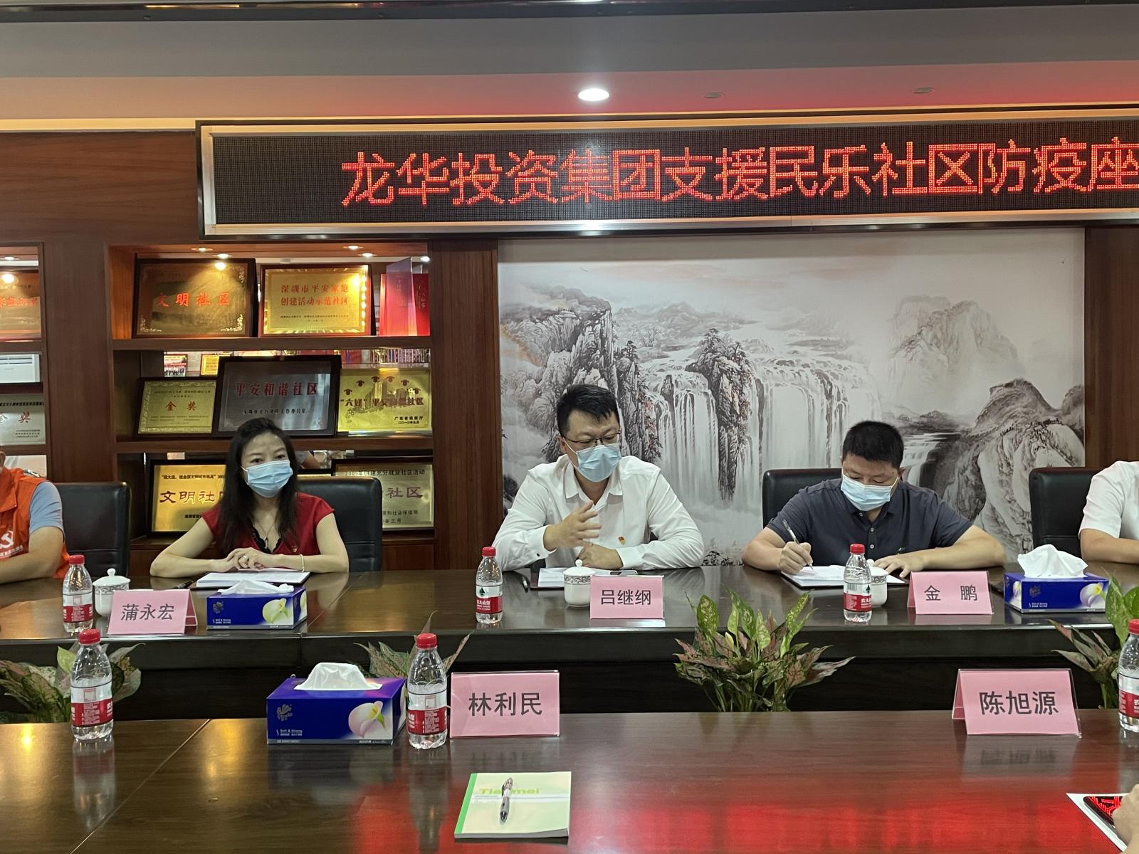 澳门铁盘算盘490777