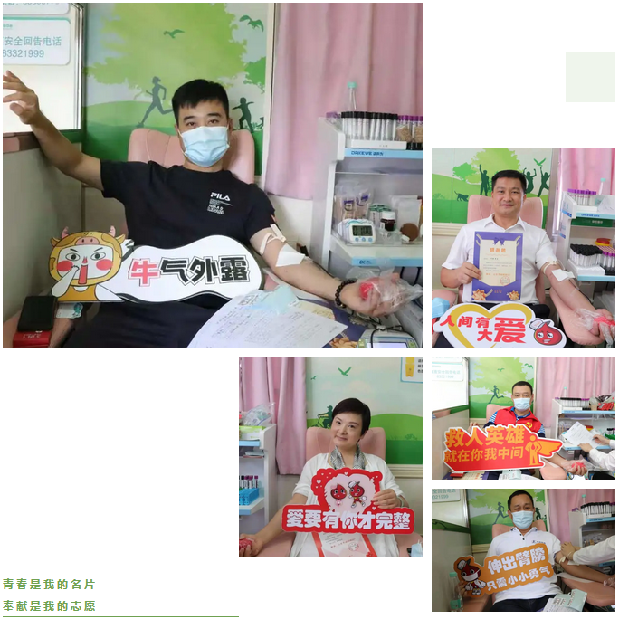 澳门铁盘算盘490777