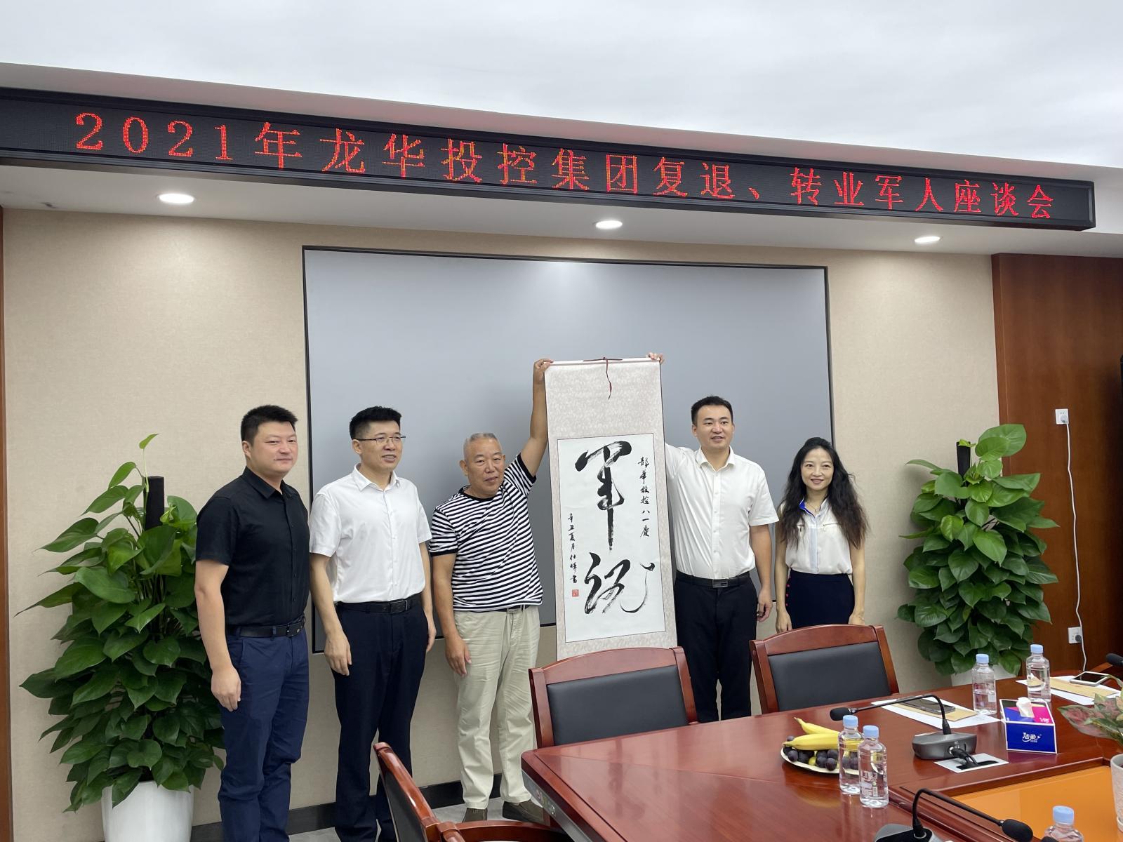 澳门铁盘算盘490777