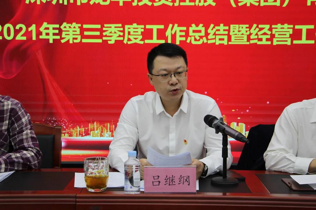 澳门铁盘算盘490777