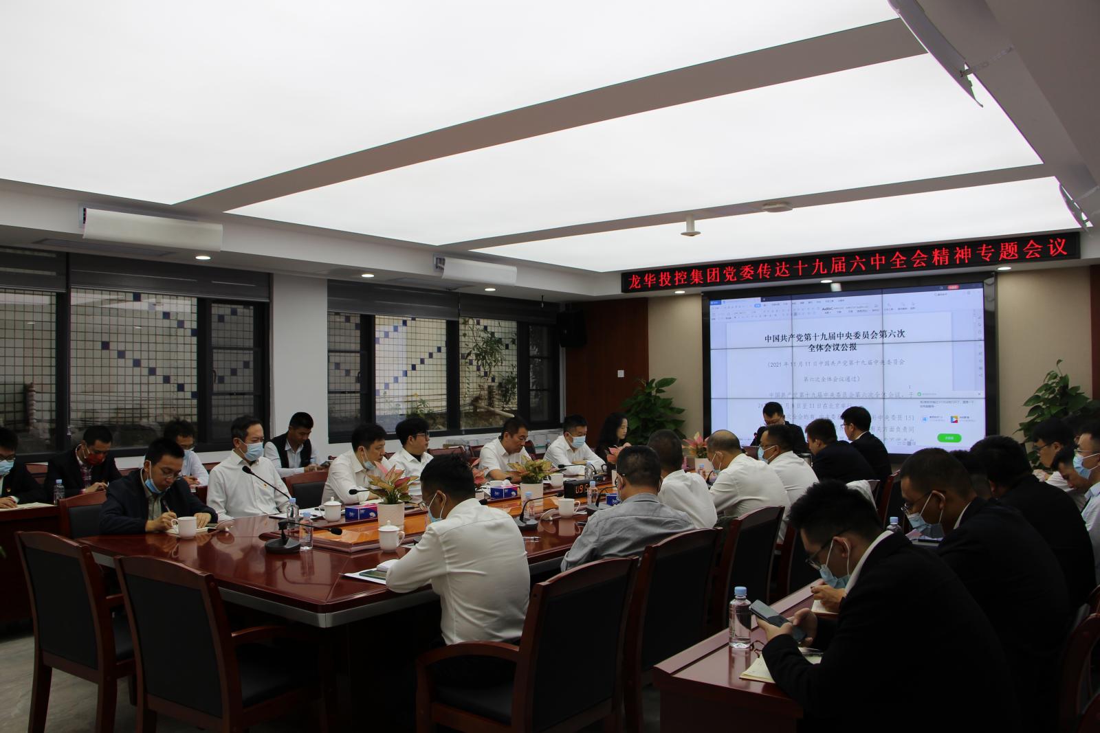 澳门铁盘算盘490777